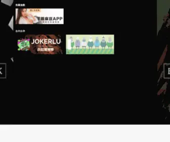 FBPG1.pw(发布页) Screenshot