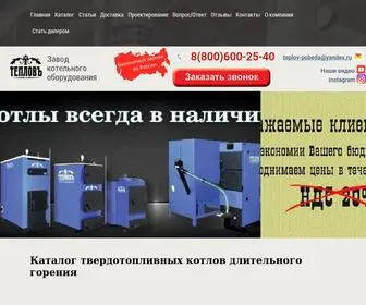 FBRZH.ru(Компьютеры) Screenshot