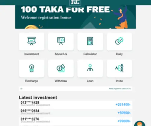 FC-Investment.com(F&amp;C) Screenshot