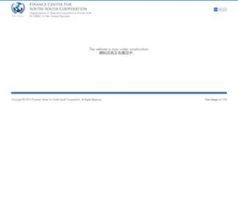 FC-SSC.org(The Finance Center for South) Screenshot