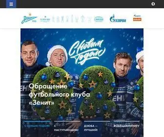FC-Zenit.ru(Официальный) Screenshot