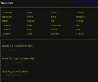 FC114.com(FC 114) Screenshot