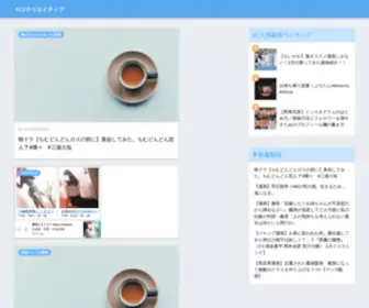 FC2.xyz(Fc2クリエイティブ) Screenshot