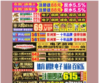 FC5151.com(飞驰代孕文化有限公司) Screenshot