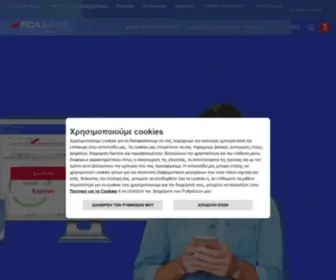 Fcabank.gr(FCA Bank Hellas) Screenshot