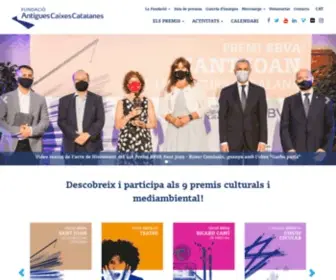 Fcaixescatalanes.cat(Fundació Antigues Caixes Catalanes) Screenshot