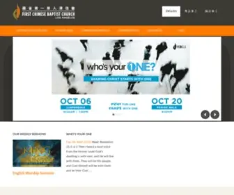 FCBC.org(First Chinese Baptist Church Los Angeles) Screenshot