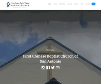 FCBcsa.org(First Chinese Baptist Church) Screenshot