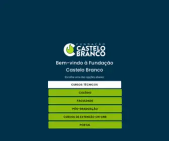 FCB.edu.br(Faculdade Castelo Branco) Screenshot