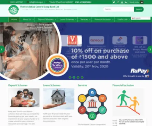 FCCB.org.in(C, DTI, 1) Screenshot