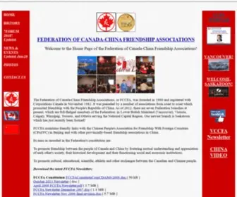 FCcfa.ca(Federation of Canada) Screenshot