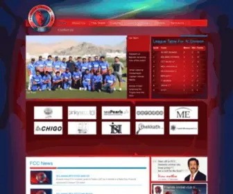 FCcmuscat.com(Cricket Club Oman) Screenshot