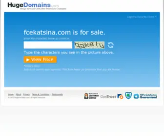 Fcekatsina.com(Choose a memorable domain name. Professional) Screenshot