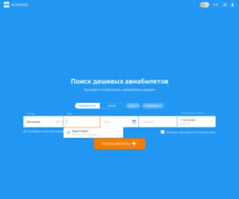 Fcenergy.ru(Fcenergy) Screenshot