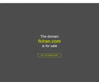 Fciran.com(فوتبال،ایران،پرسپولیس،استقلال،سپاهان،تراکتورسازی) Screenshot