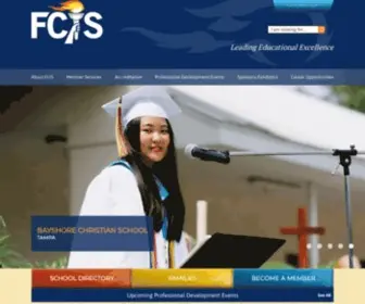 Fcis.org(Florida Council of Independent Schools) Screenshot
