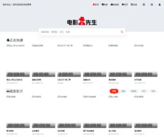 Fciti88.com(Finnciti(SMI)理财学习交流广州QQ) Screenshot