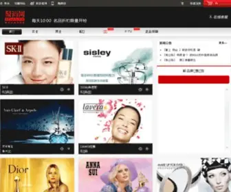 Fclub.cn(聚尚影院网) Screenshot