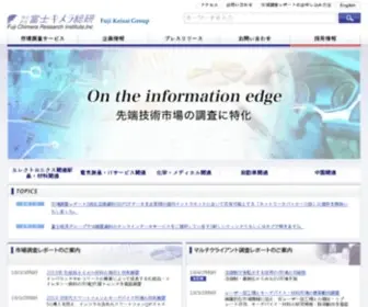 FCR.co.jp(市場調査) Screenshot