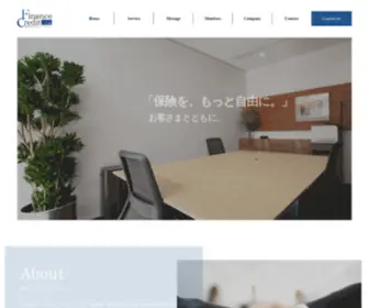 Fcredit.co.jp(株式会社ファイナンス) Screenshot