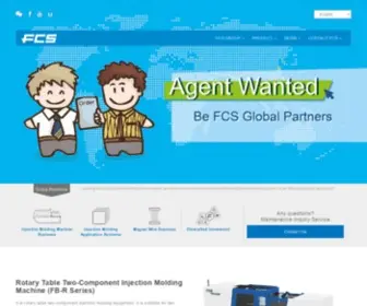 FCS.com.tw(Fu Chun Shin (FCS)) Screenshot