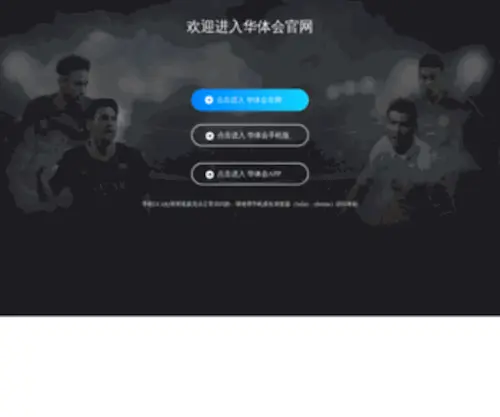 Fcukart.com(FC Ukart) Screenshot
