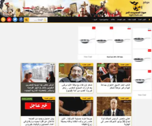 FCV2.com(موقع) Screenshot