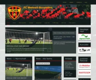 FCWB.ch(FC Wettswil) Screenshot