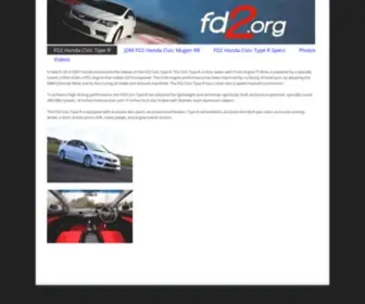 FD2.org(FD2 Honda Civic Type R) Screenshot