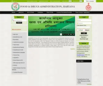 Fdaharyana.gov.in(Fdaharyana) Screenshot