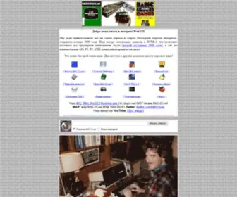 FDD5-25.net(Портал) Screenshot