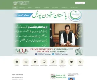 Fde.gov.pk(Federal Directorate of Education Islamabad) Screenshot
