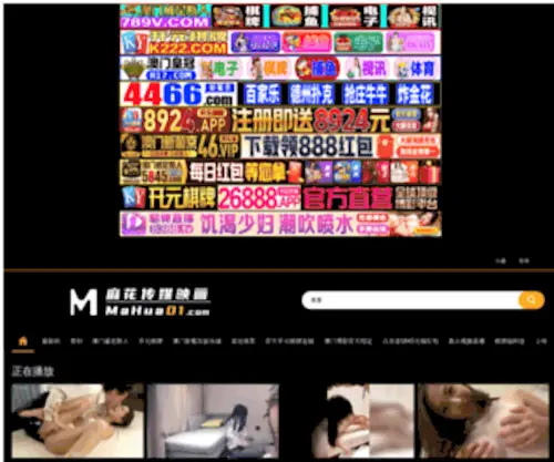 FDQshop.com(冯德全早教总部网) Screenshot