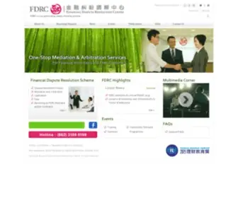 FDRC.org.hk(Financial Dispute Resolution Centre) Screenshot