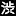FDS.or.jp Logo