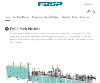 FDSP-Tech.com(Mask machines and complete sets of equipment) Screenshot