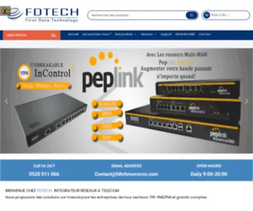 Fdtechmorocco.com(Mode Maintenance) Screenshot