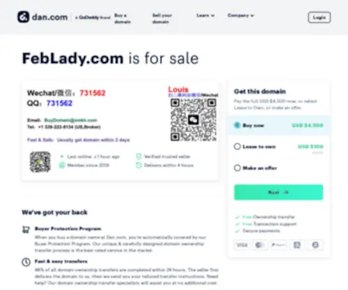 Feblady.com(时尚) Screenshot