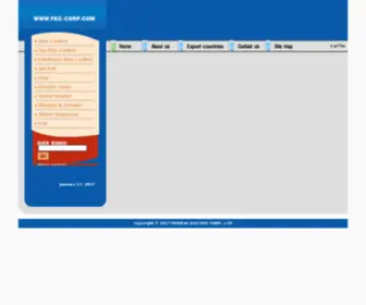 Fec-Corp.com(Fec Corp) Screenshot