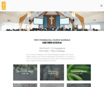 Fecg.org(First Evangelical Church Glendale) Screenshot