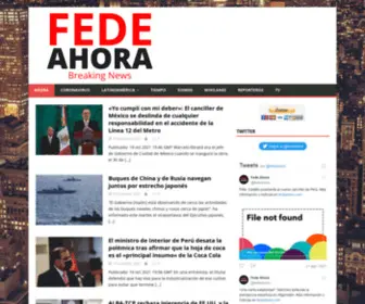 Fedeahora.com(Fede Ahora) Screenshot