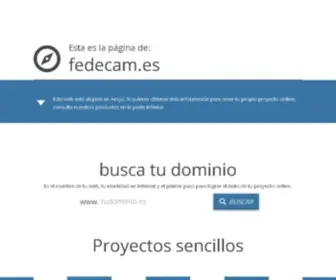 Fedecam.es(Inicio) Screenshot