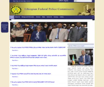 Federalpolice.gov.et(ኢፌፖ) Screenshot
