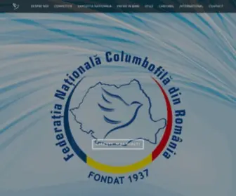 Federatianationalacolumbofila.ro(Federatia Nationala a Crescatorilor de Porumbei din Romania) Screenshot