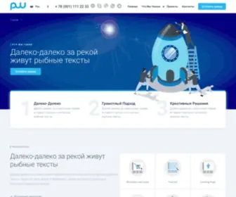 Federationfund.ru(Обзор официального сайта онлайн) Screenshot