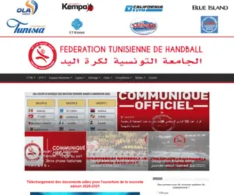 Federationhandball.tn(FTHB) Screenshot