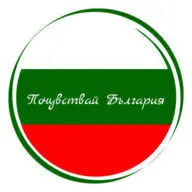 Feelbulgaria.net Logo