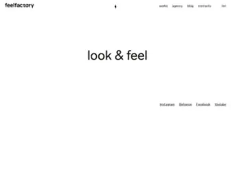 Feelfactory.pro(We create visual stories for brands) Screenshot