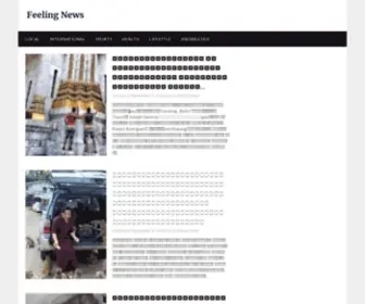 Feelingnews.com(Feeling News) Screenshot