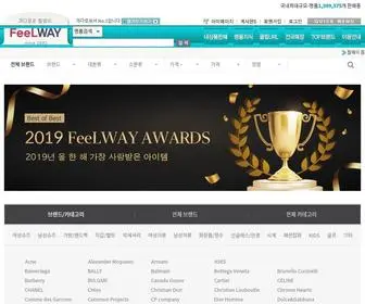 Feelway.com(필웨이) Screenshot